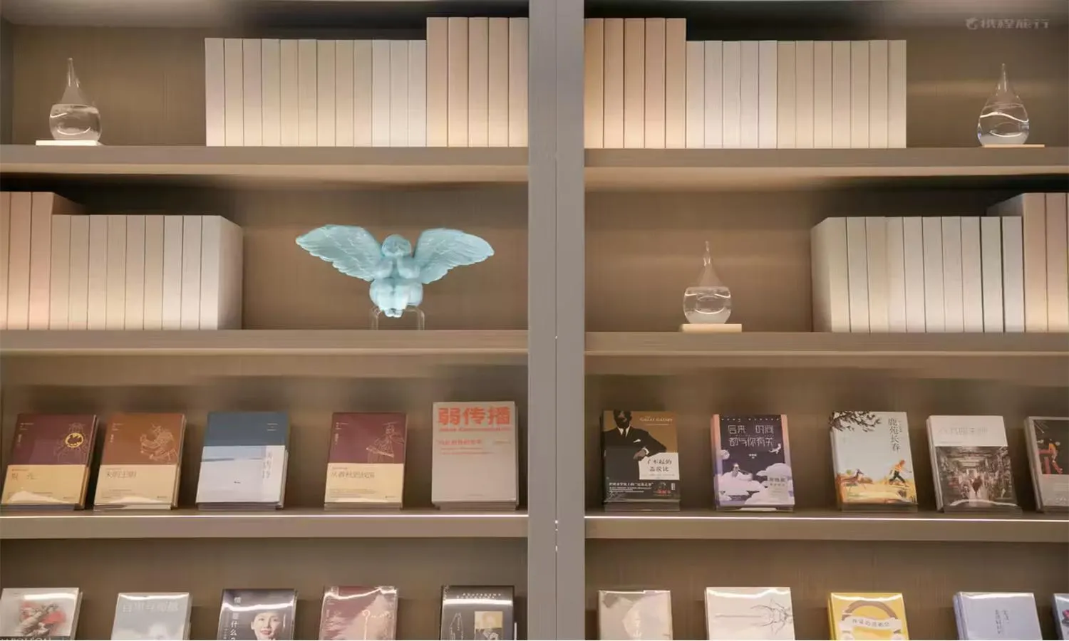 Business facilities in JI Hotel Beijing West Railway Station Lize Business District