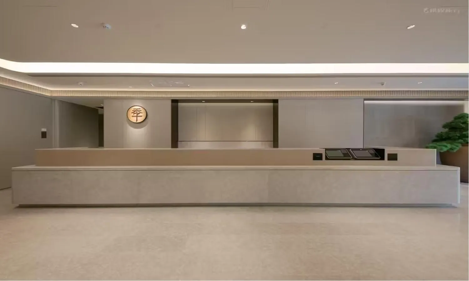 Lobby or reception in JI Hotel Beijing West Railway Station Lize Business District