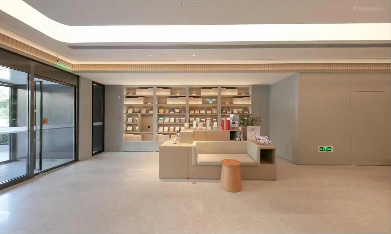 Living room in JI Hotel Beijing West Railway Station Lize Business District