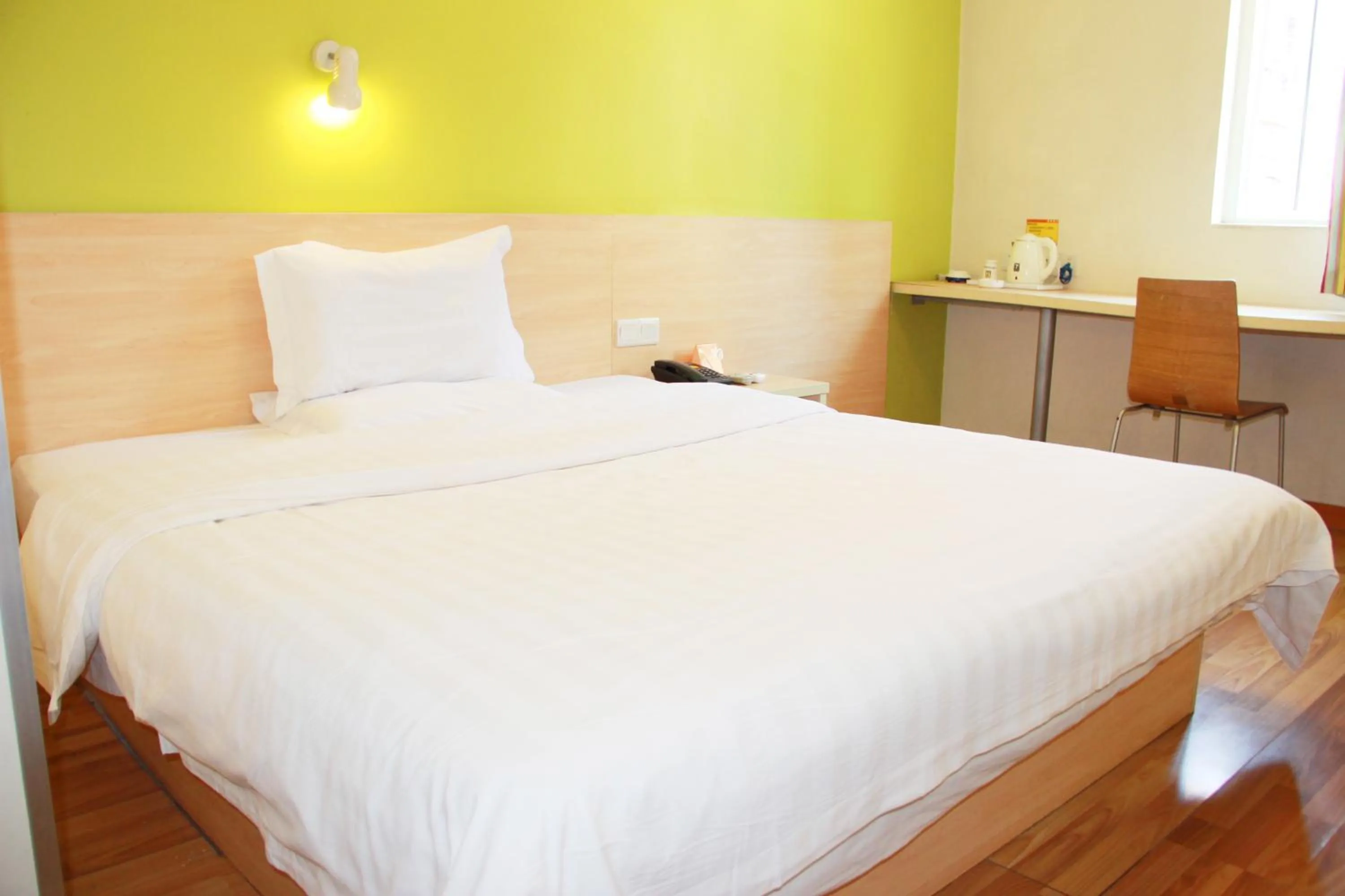 Bed in 7Days Inn Tangshan Haigang District Haicheng Road