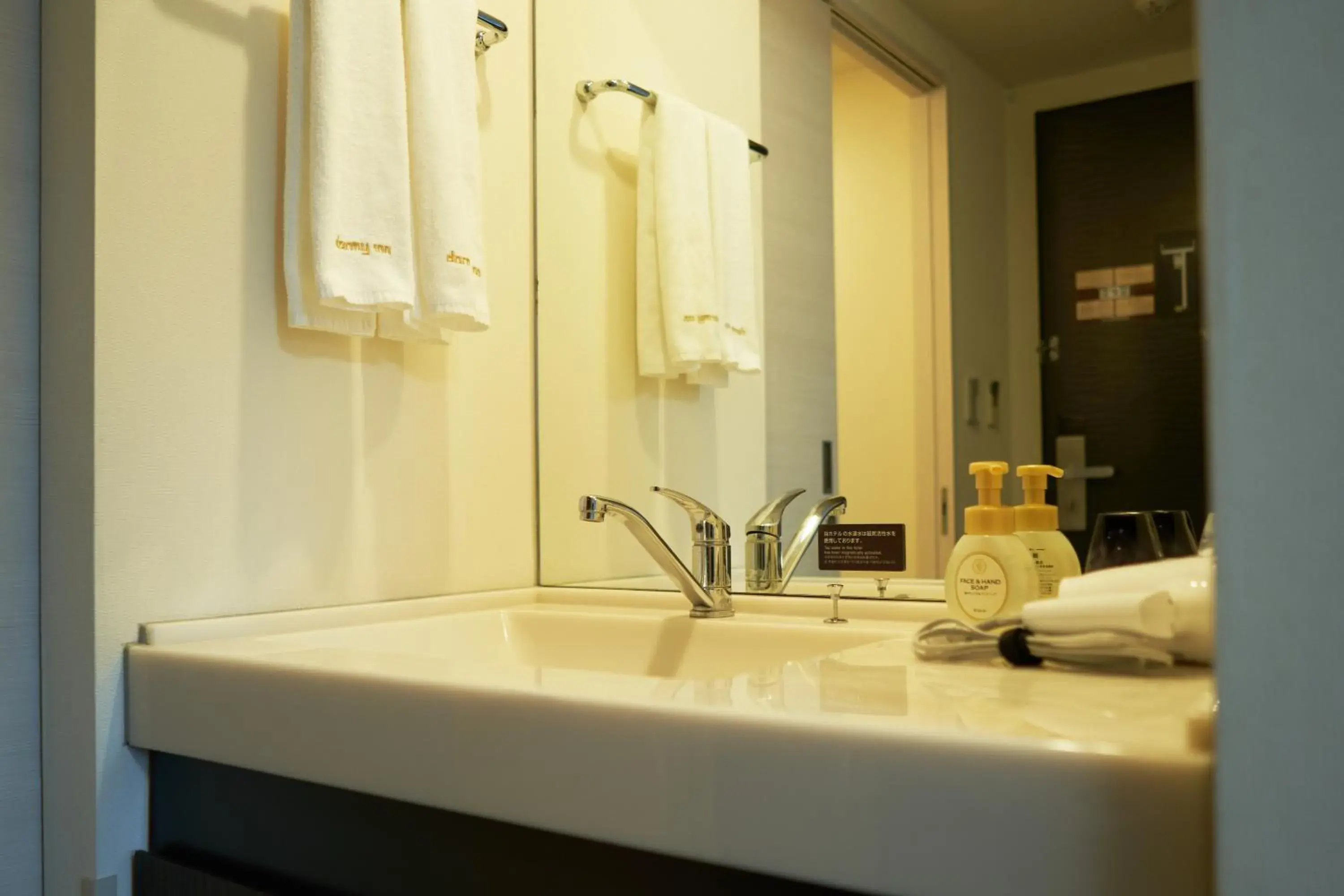 Double Room - single occupancy - Smoking in Dormy Inn Higashi Muroran Double Room - single occupancy - Smoking in Dormy Inn Higashi Muroran