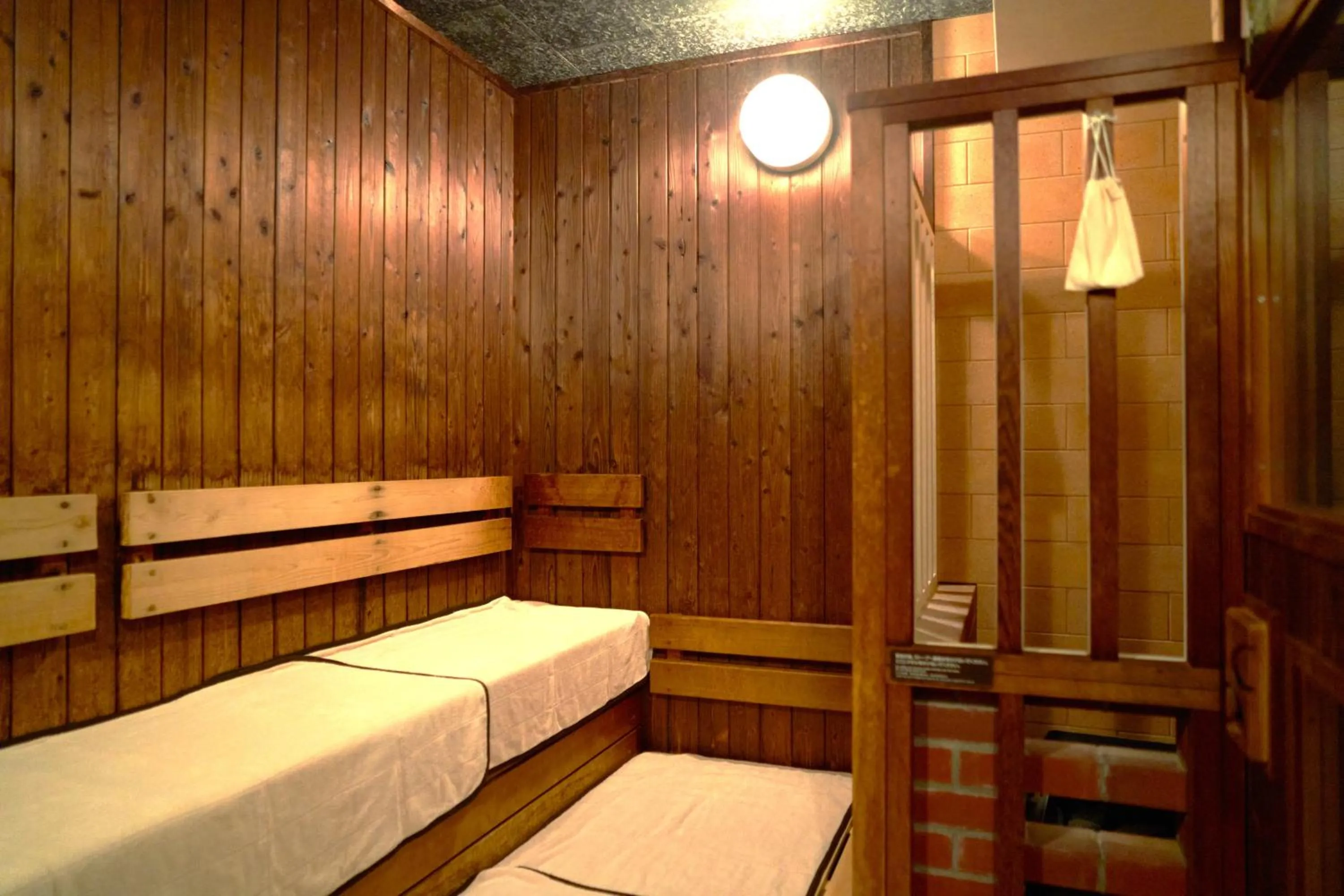 Sauna, Bed in Dormy Inn Higashi Muroran