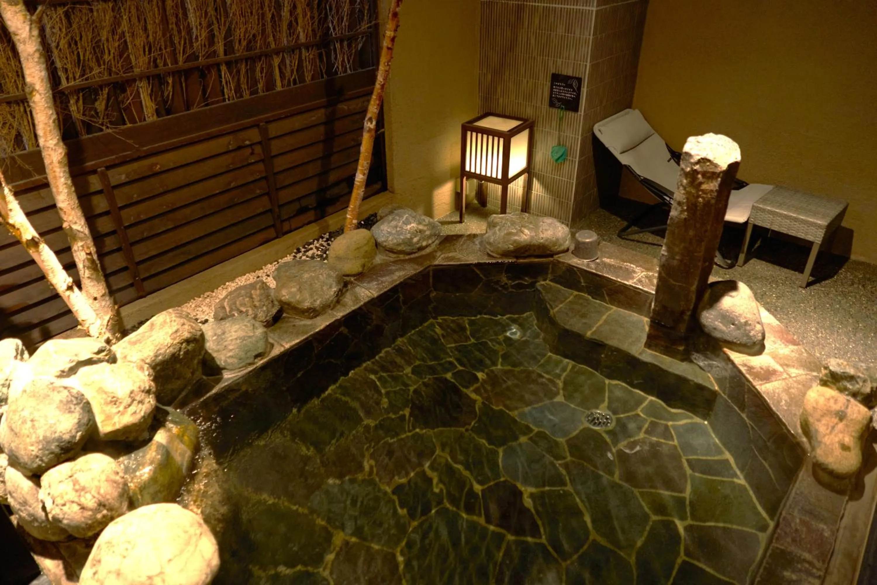 Public Bath in Dormy Inn Higashi Muroran