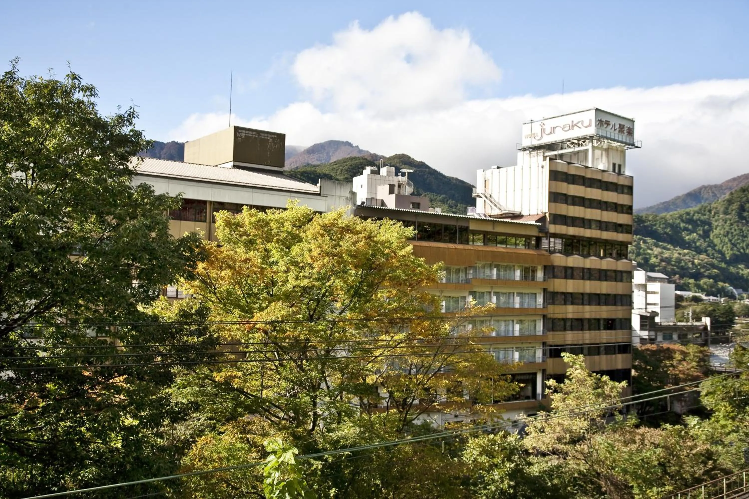 Property building in Minakami Hotel Juraku