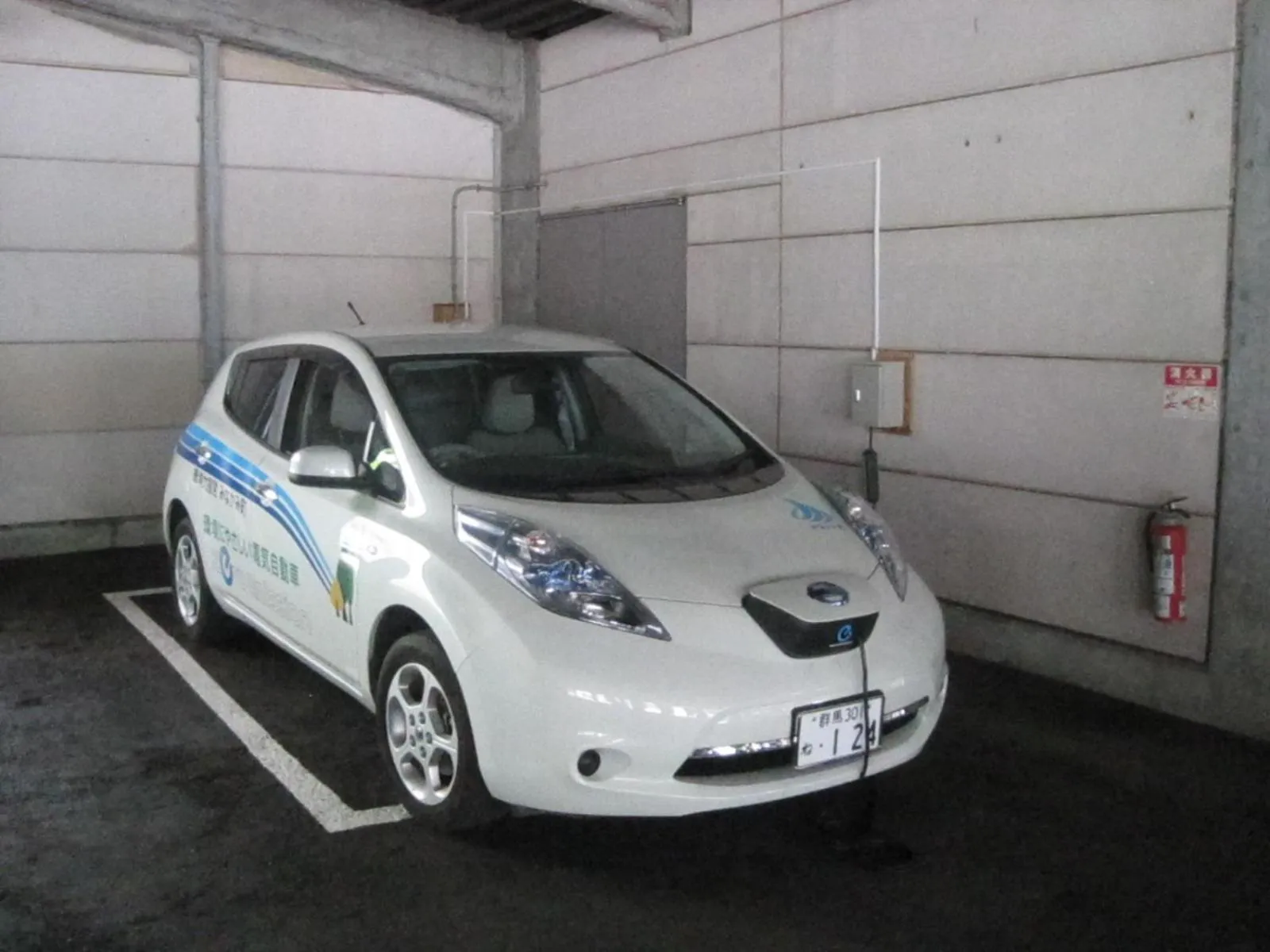 On site in Minakami Hotel Juraku