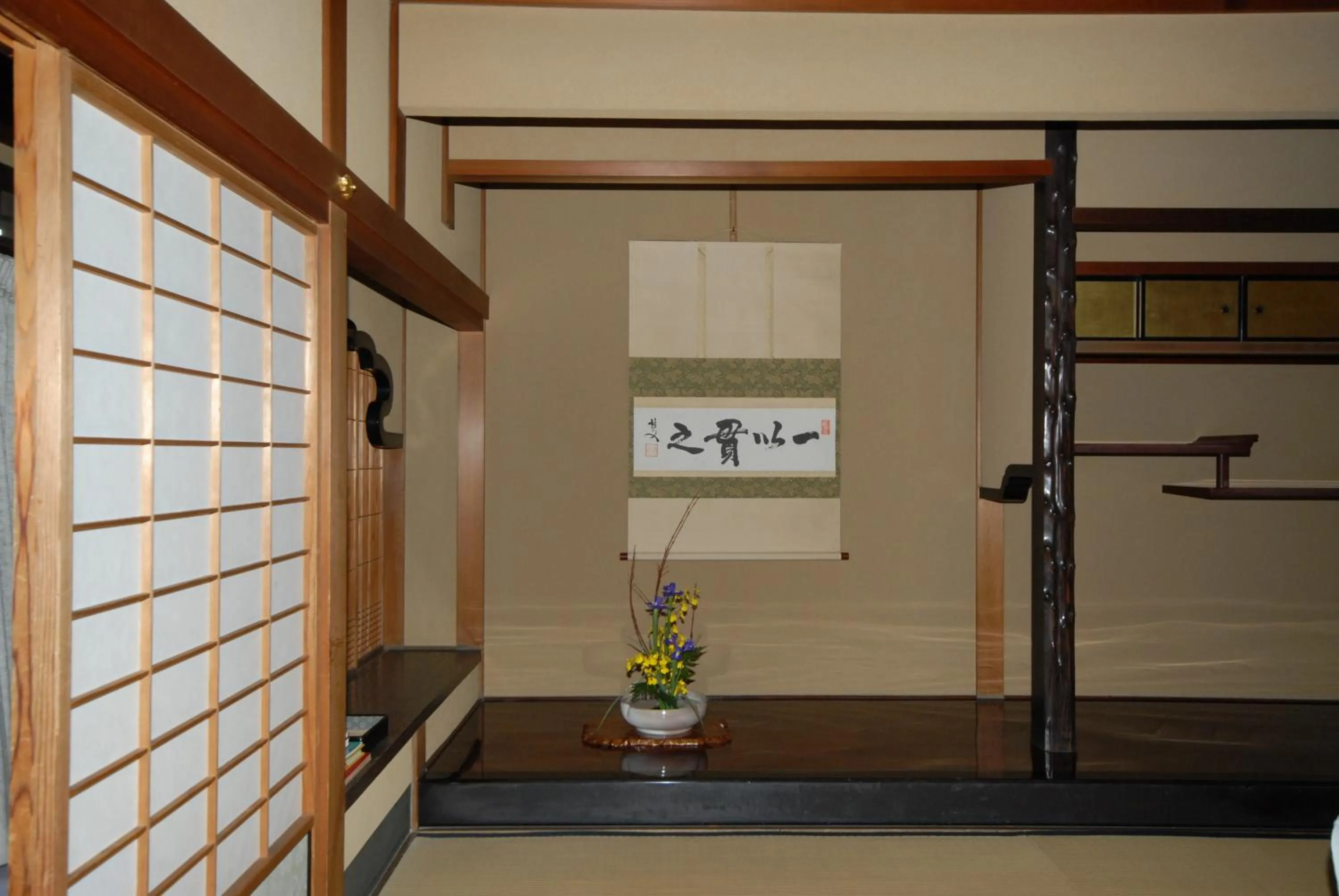 Decorative detail in Sansuien