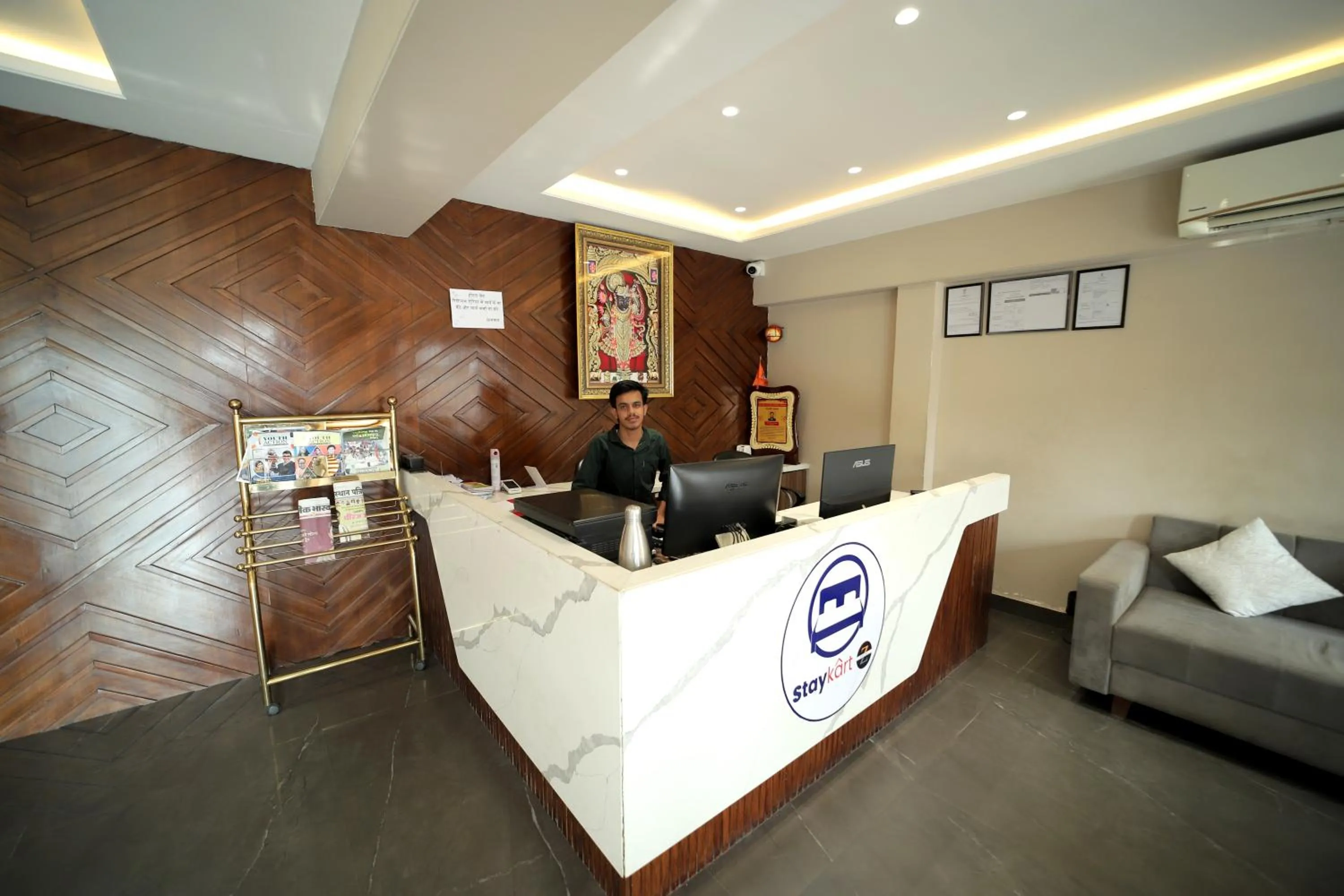 Lobby or reception in Staykart Z