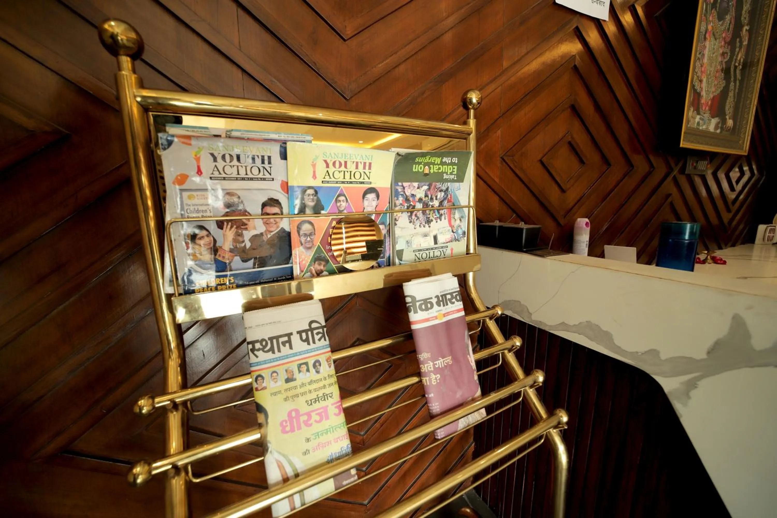 Lobby or reception in Staykart Z