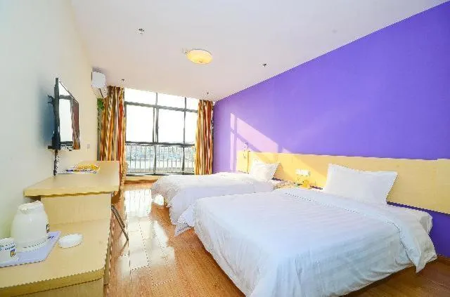 Bed in 7Days Inn Suqian Siyang Bus Station