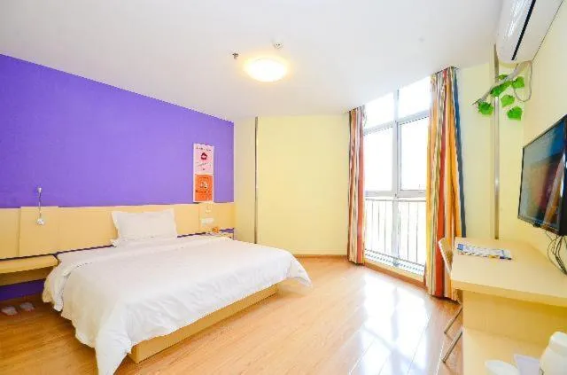 Bed in 7Days Inn Suqian Siyang Bus Station