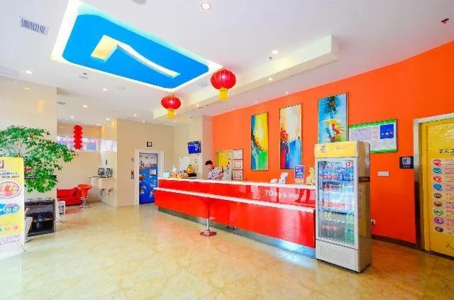 7Days Inn Suqian Siyang Bus Station