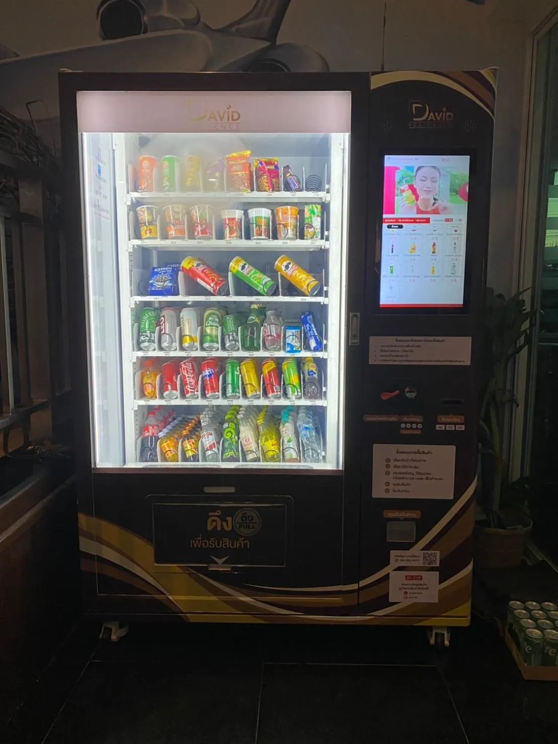 Restaurant/places to eat in David Residence