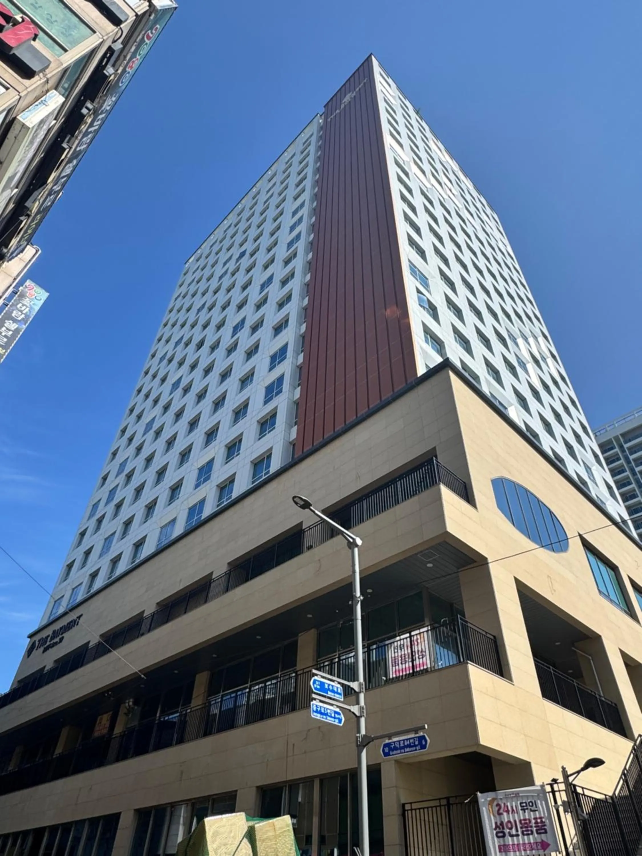 The Bayment Residence