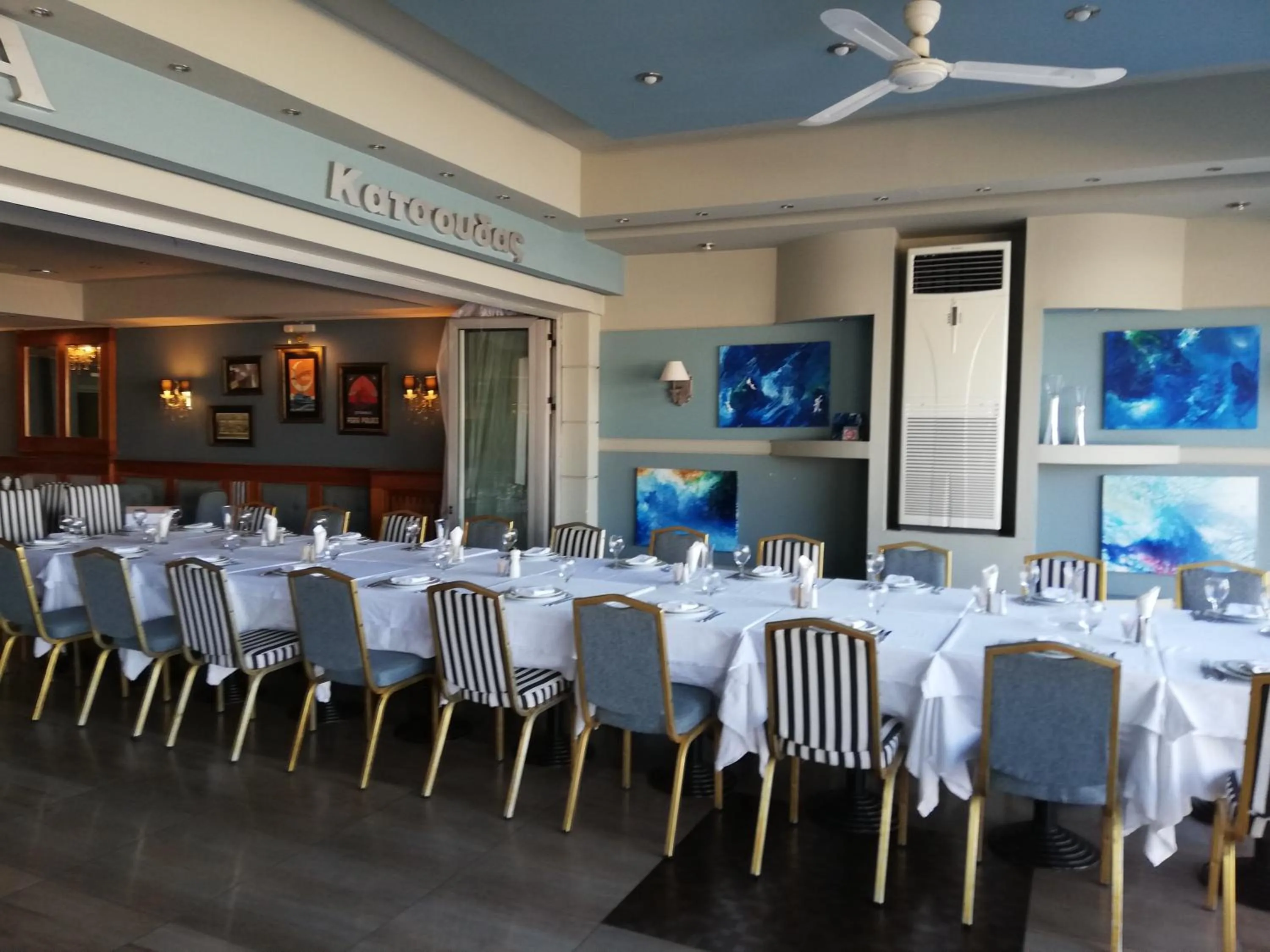 Restaurant/places to eat in Amvrakia Hotel