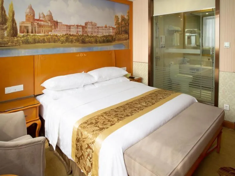 Bed in Vienna Hotel Shanghai Yangpu Wujiaochang