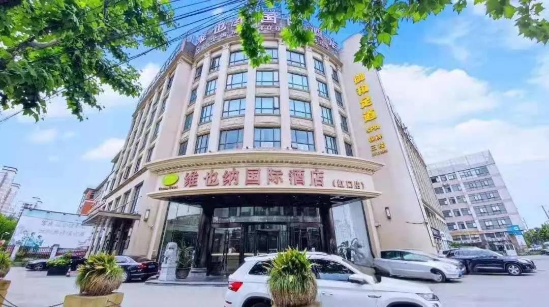 Vienna International Hotel Shanghai Hongkou Guangyue Road