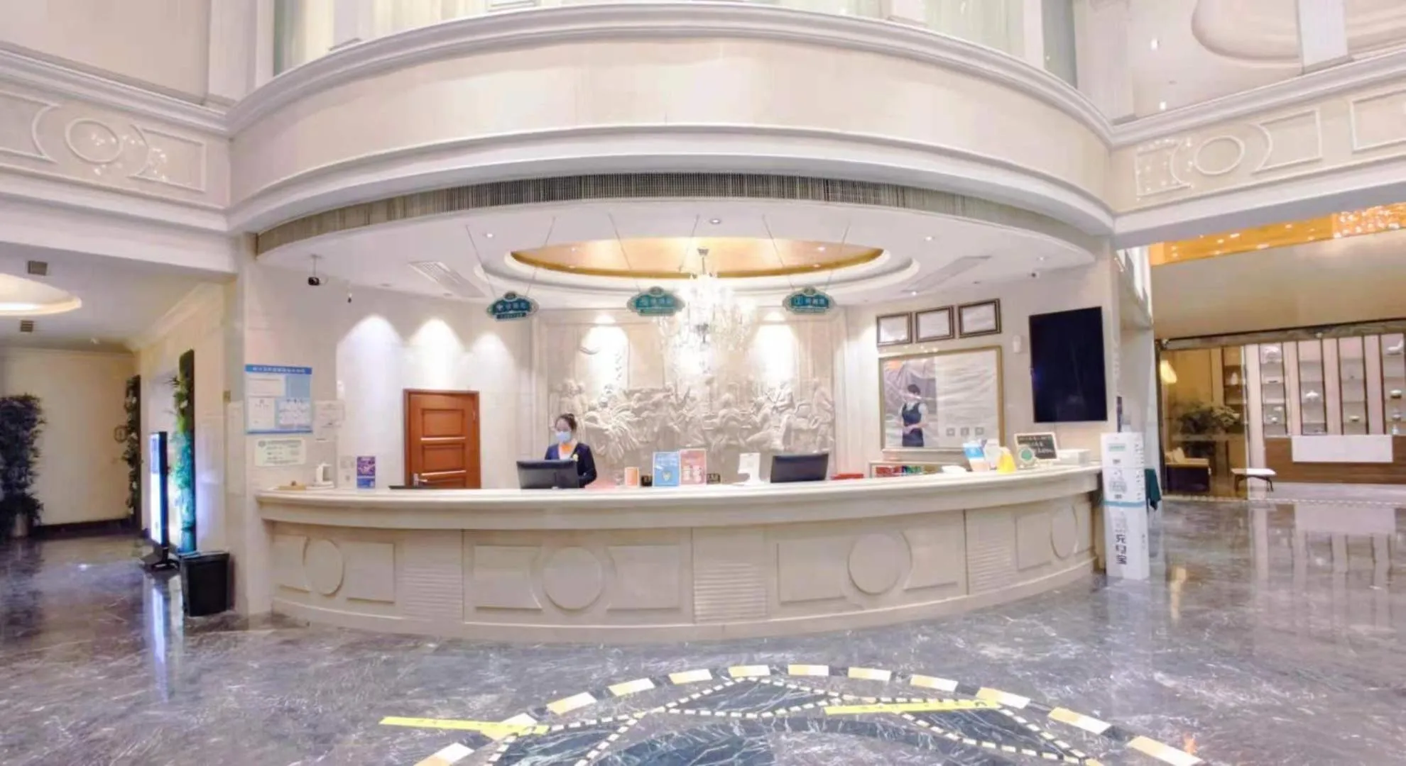 Vienna International Hotel Shanghai Hongkou Guangyue Road