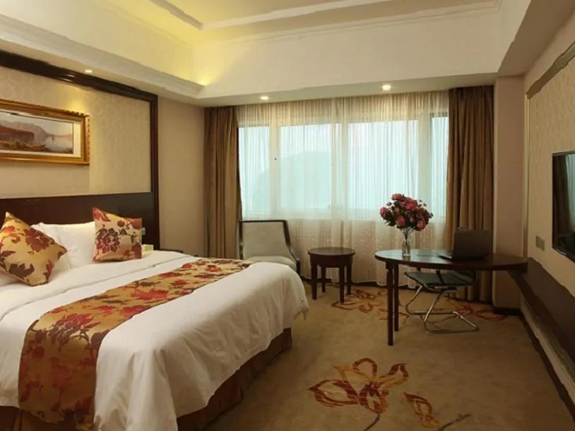 Bed in Vienna International Hotel Changzhou Railway Station