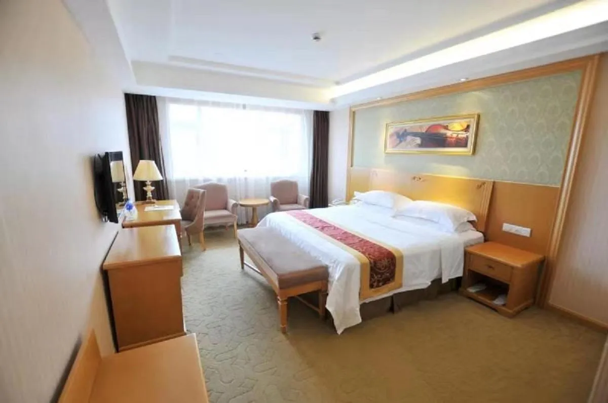 Bed in Vienna Hotel Qidong South Gongyuan Road