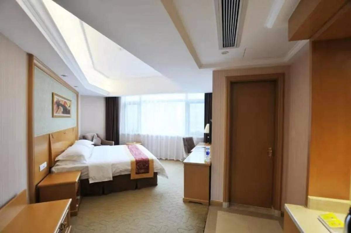 Bed in Vienna Hotel Qidong South Gongyuan Road