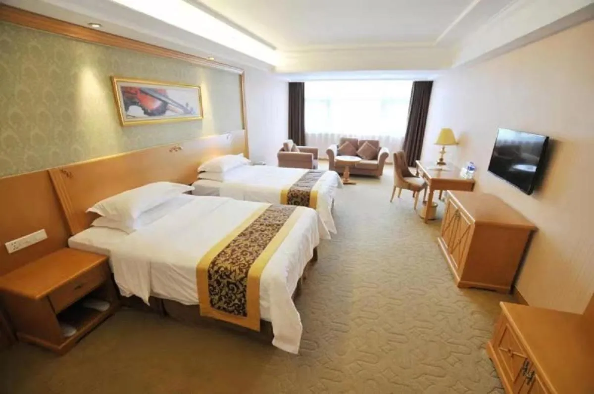 Bed in Vienna Hotel Qidong South Gongyuan Road