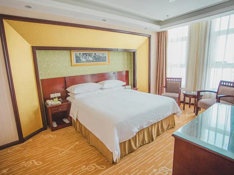 Bed in Vienna Hotel Dongying Taihangshan Road