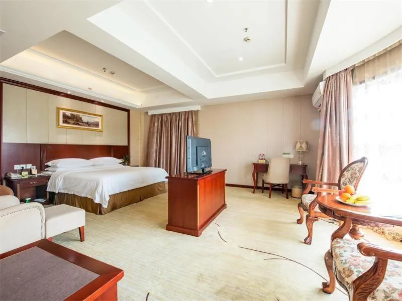 Bed in Vienna Hotel Hangzhou Yuhang Linping
