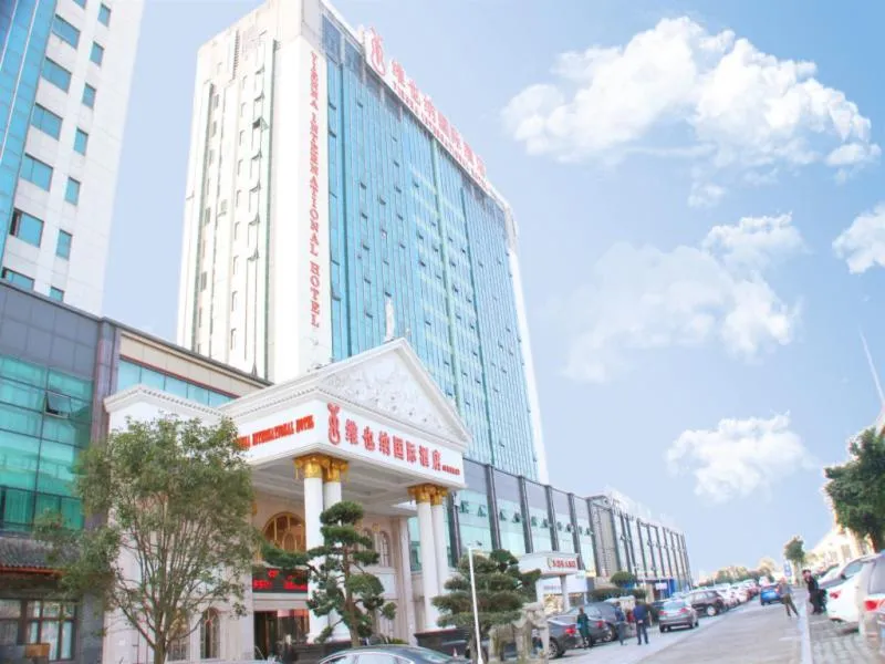 Vienna International Hotel Ningbo South Huancheng Road