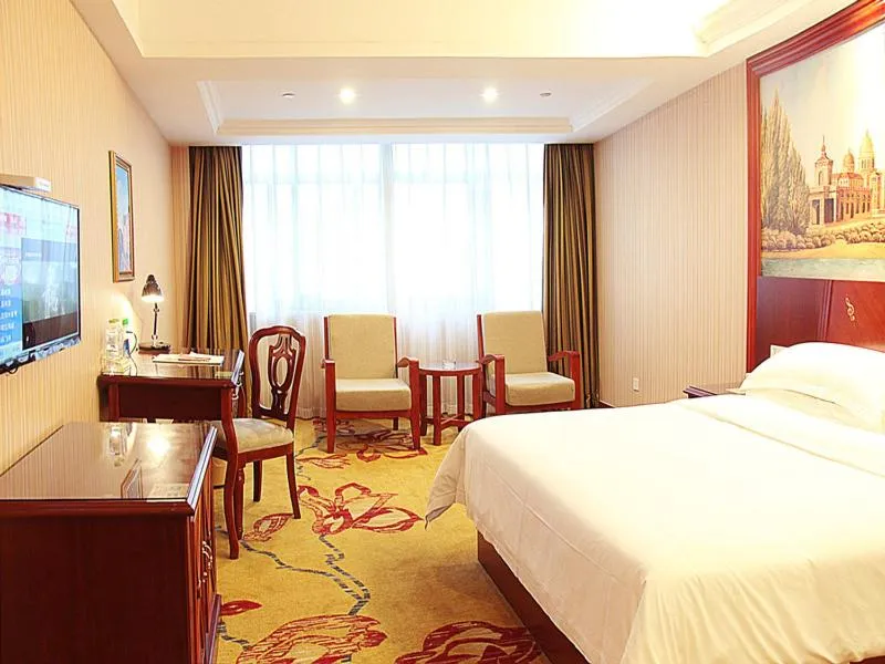 Bed in Vienna International Hotel Ningbo South Huancheng Road