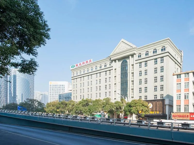 Property Building in Vienna Hotel Nanchang Railway Staion