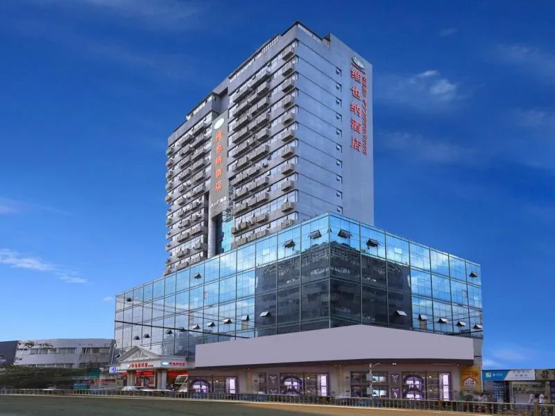 Vienna Hotel Nanchang Ruzi Road