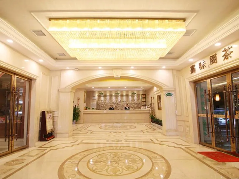 Vienna Hotel Changsha Mid Furong Road