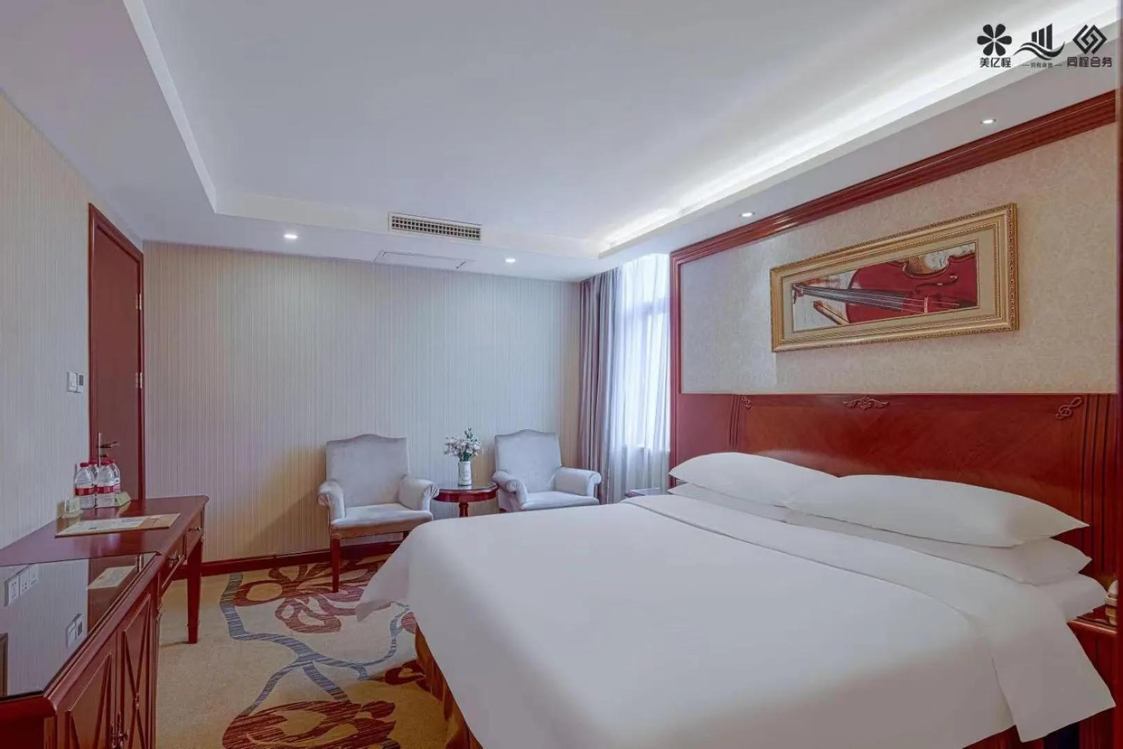 Bed in Vienna Hotel Changsha Mid Furong Road