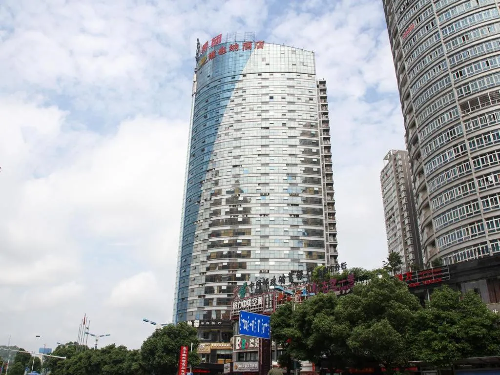 Vienna Hotel Yongzhou Zhiyuan New Bund