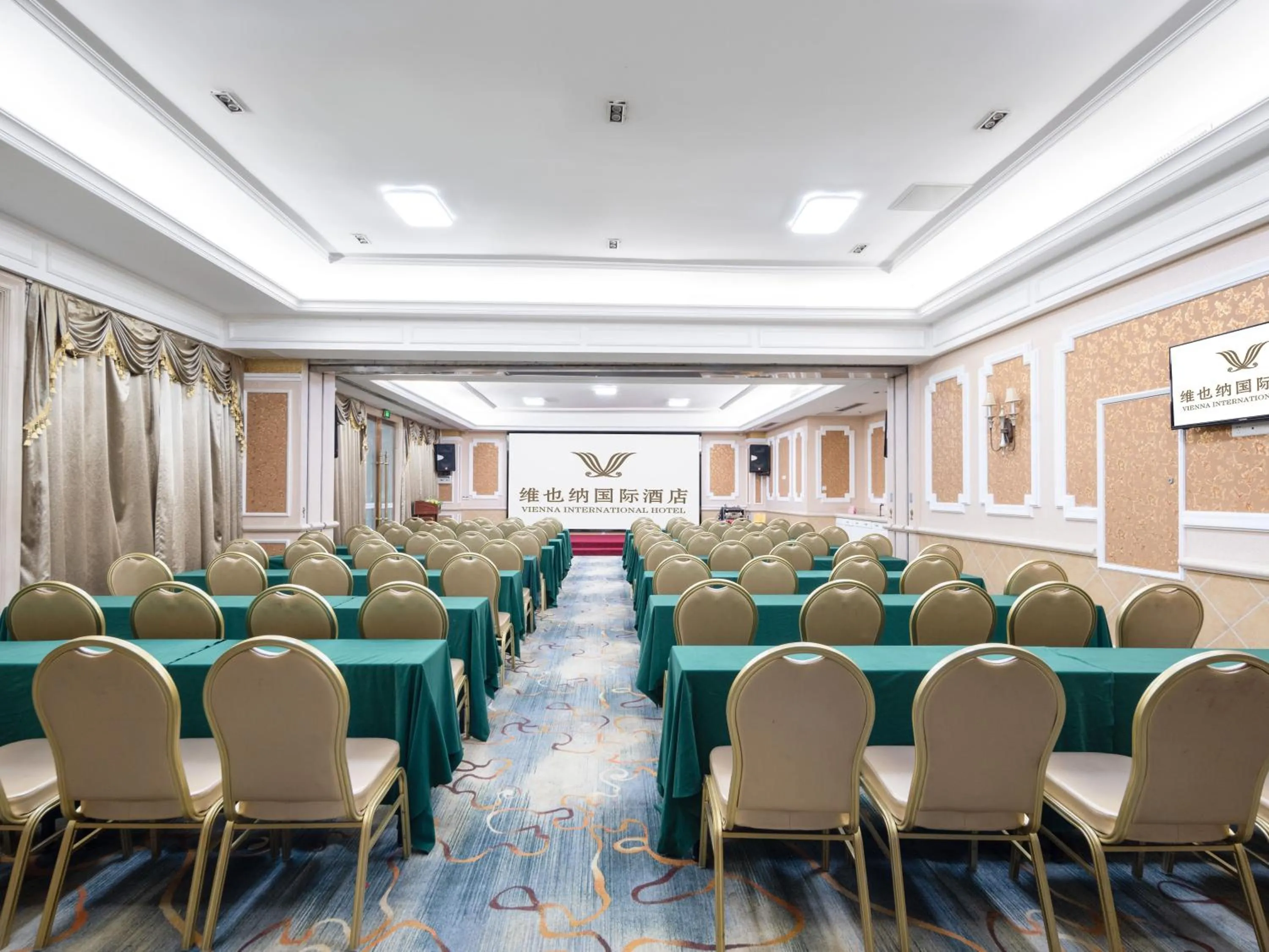Meeting/conference room in Vienna International Hotel Wuhan Jiefang Avenue