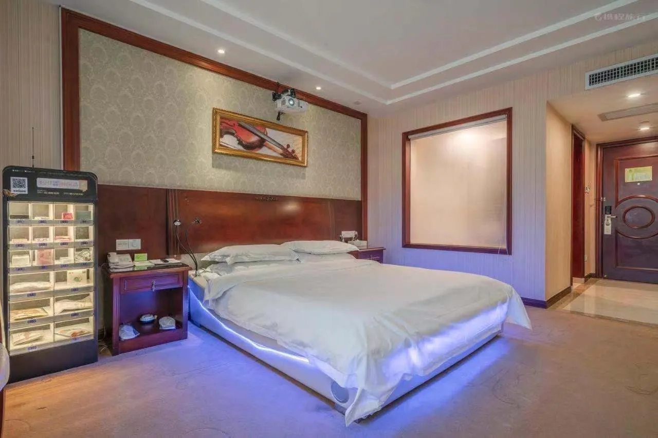 Bed in Vienna Hotel Guangzhou Yuexiu West Huifu Road