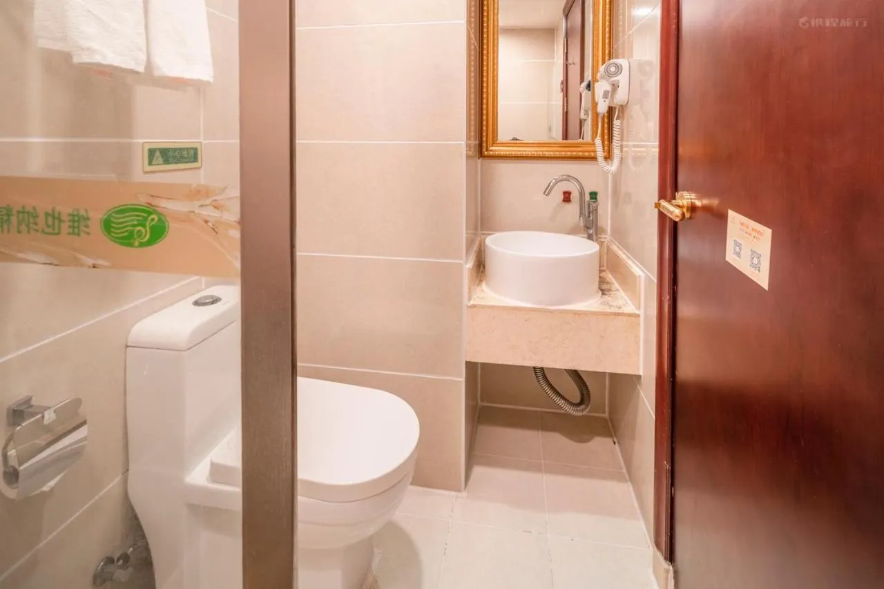 Vienna Hotel Guangzhou Yuexiu West Huifu Road