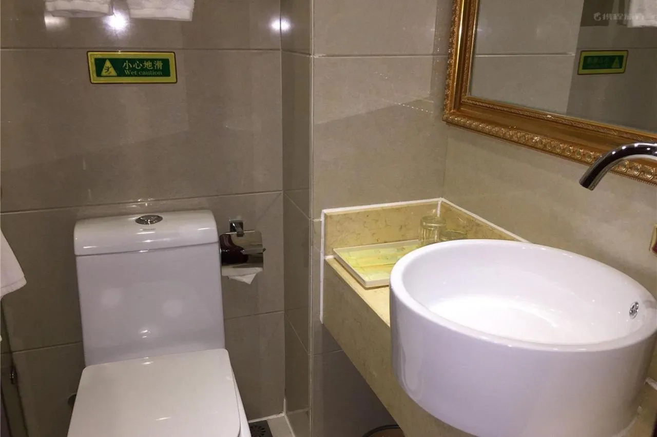 Vienna Hotel Guangzhou Yuexiu West Huifu Road