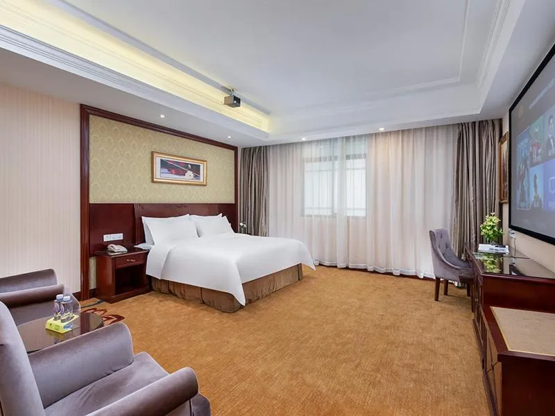 Bed in Vienna Hotel Guangzhou Panyu NanCun