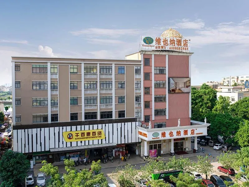 Vienna Hotel Guangzhou Panyu NanCun