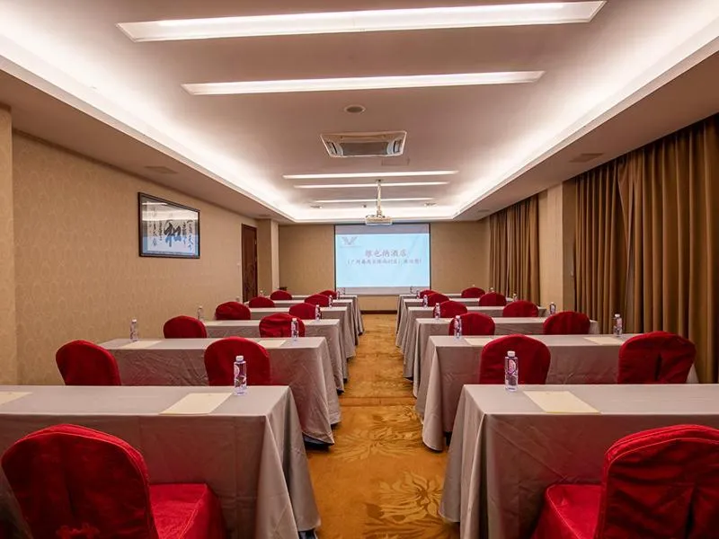 Vienna Hotel Guangzhou Panyu NanCun