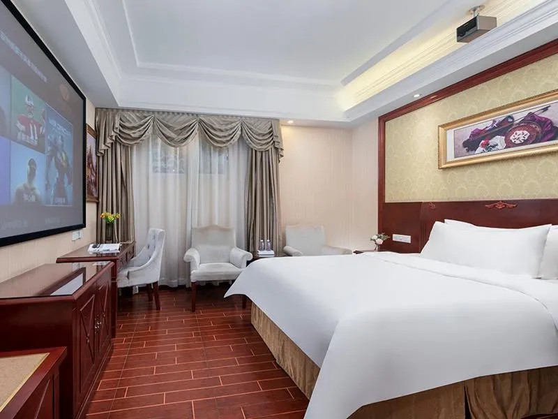 Bed in Vienna Hotel Guangzhou Panyu NanCun