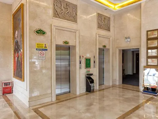 Vienna Hotel Guangzhou Panyu NanCun
