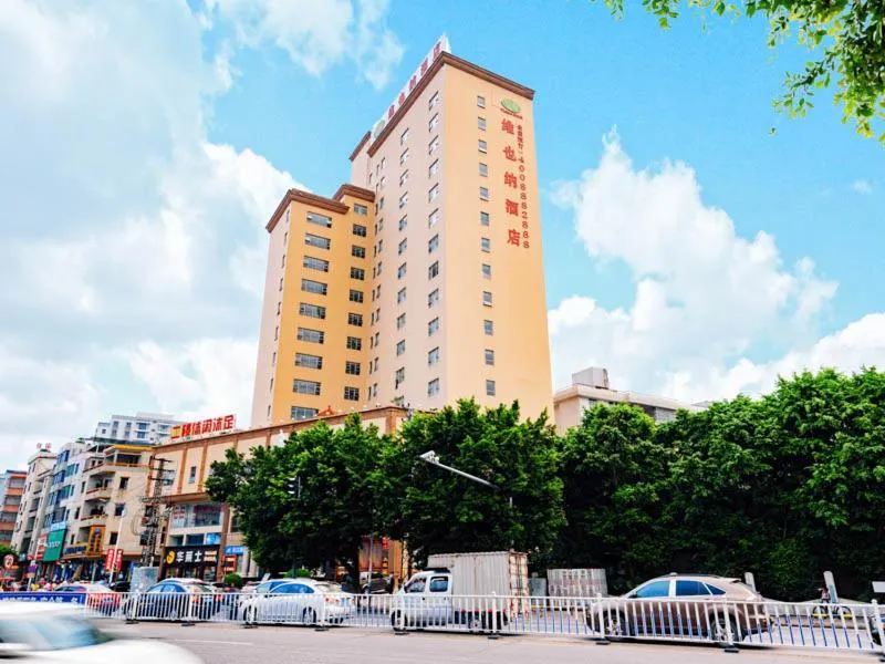 Vienna Hotel Huizhou Huiyang Danshui Road