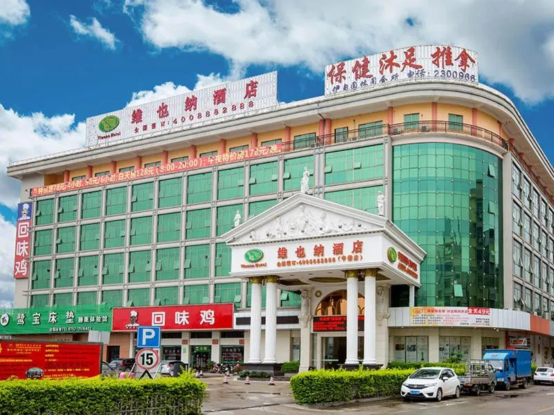 Vienna Hotel Huizhou Zhongxin