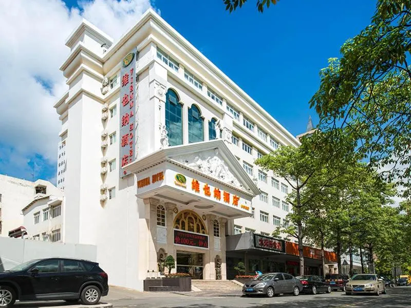 Vienna Hotel Shenzhen Futian Bagua Road