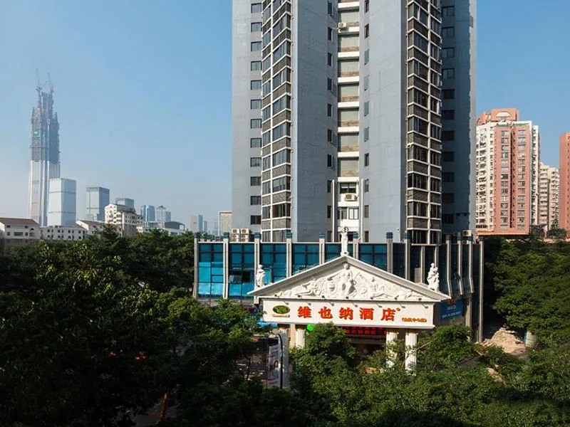 Property building in Vienna Hotel Shenzhen Exibition Center