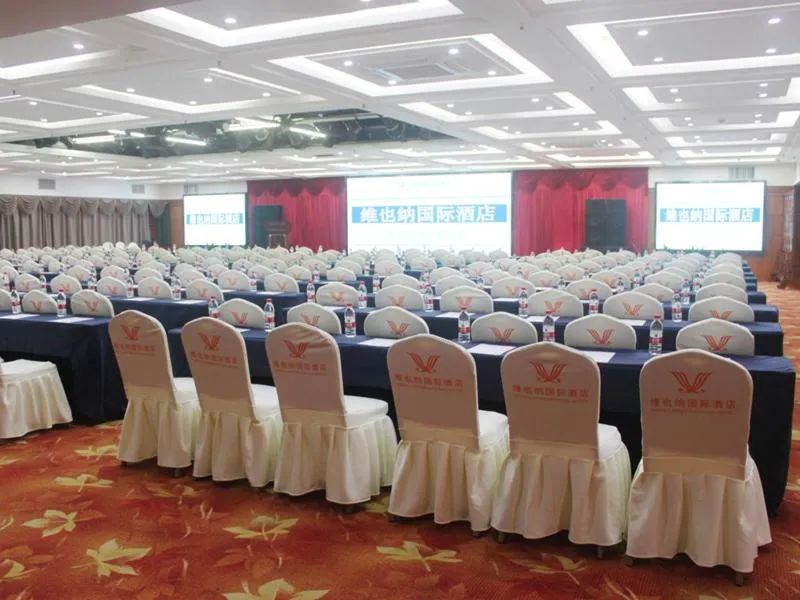 Vienna International Hotel Shenzhen Jingtian