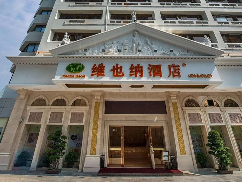 Vienna Hotel Shenzhen Nanshan Yilida
