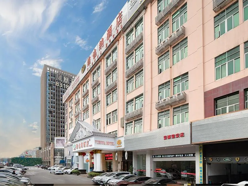 Vienna Hotel Shenzhen BaoAn Qianjin Road